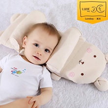 Gối điền nguyên liệu tự nhiên bị hỏng hạt latex dài gối gối gối đệm phụ kiện thủ công tự làm gối tựa lưng văn phòng