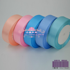 2.5cm缎带金色织带红绸带彩带婚庆礼品包装diy红丝带布带汽车飘带