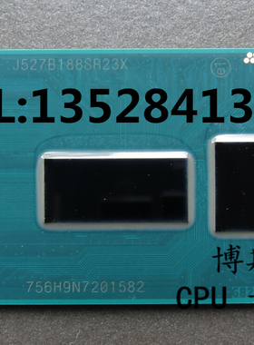 正式版 I5 5300U CPU BGA封装 SR23X笔记本CPU
