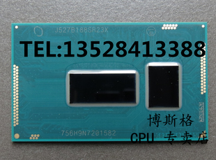 版 BGA封装 CPU SR23X笔记本CPU 5300U 正式