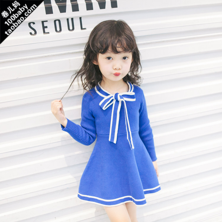 Robe enfant JUANERMA - Ref 2043419 Image 1