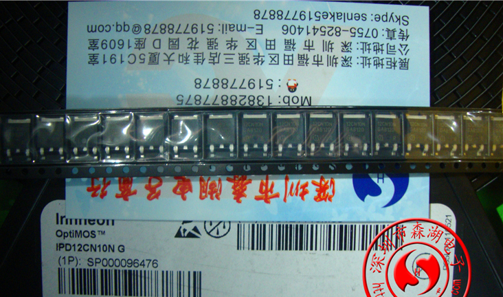 IPD12CN10NG IPD12CN10N 12CN10N TO-252原装正品供应