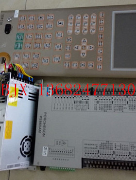 宝捷信注塑机卧式机电脑PS860AM/MS210新面板7寸彩屏电脑