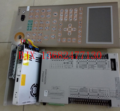 宝捷信注塑机卧式机电脑