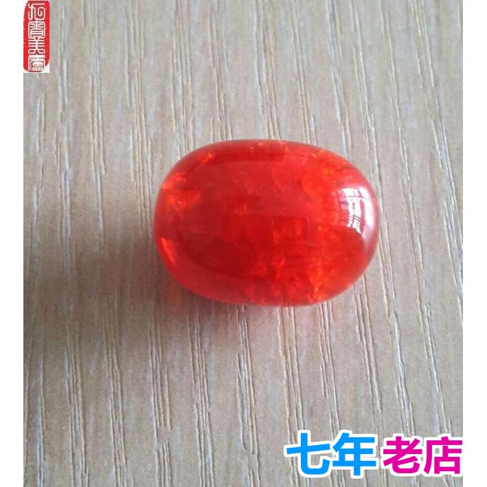 diy古董老蜜蜡饰品散珠特价