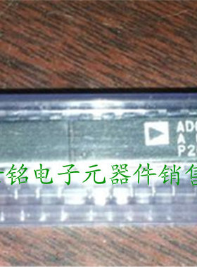 AD8802A AD8802AN 实体店现货经营进口电子元器件集成IC。