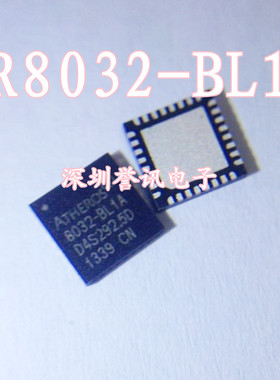 【直拍】AR8032-BL1A 8032-BL1A QFN-32 全新原装正品 常用网卡IC