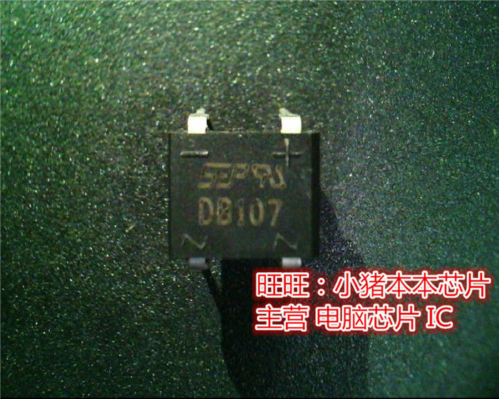 DB107  OB107  DIP4全新现货 一个起售