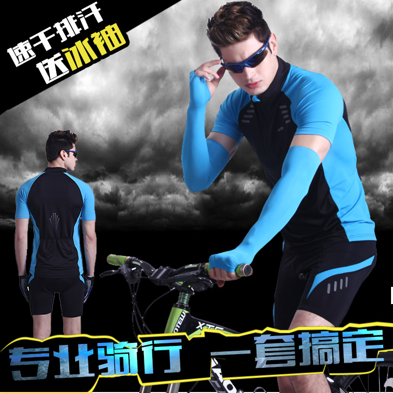 Tenue de cyclisme homme OUTTO - Ref 2217978 Image 3