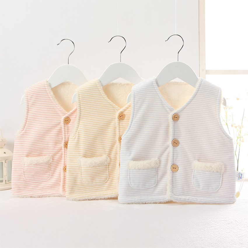 Gilet enfant en coton - Ref 2069856 Image 1