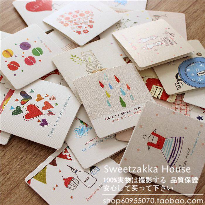 可爱迷你对折小卡片/礼品卡/回礼卡/心意卡(24张小卡 24信封)a款