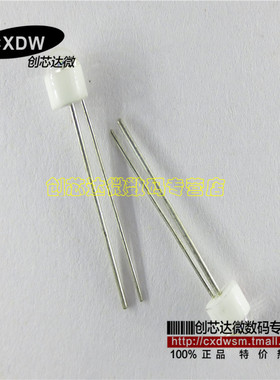 TLN103A波长940nm 陶瓷红外发射管 全新 正品