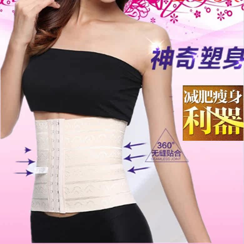 Corset sexy en coton - Ref 672727 Image 1