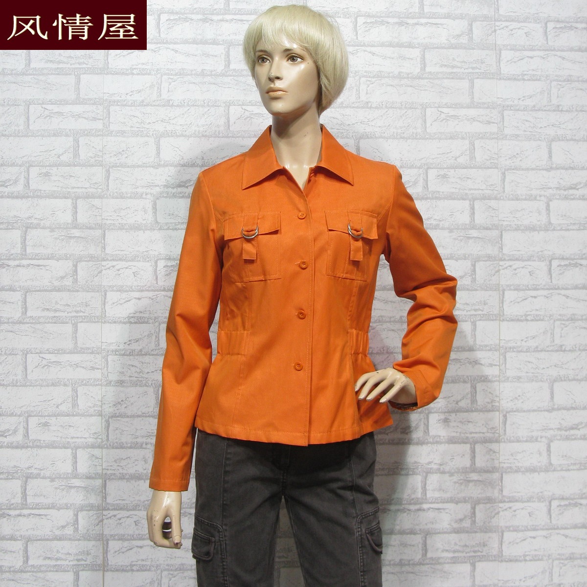 迪妮橙色混纺专柜正品超低价女装