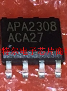 APA2308KI-TR【索特尔电子芯片商城】原装可直拍