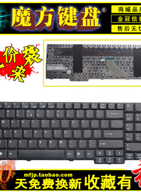 适用宏基9400 7000 7110 9300 7720G/Z 7710 键盘5735 6530G 5335