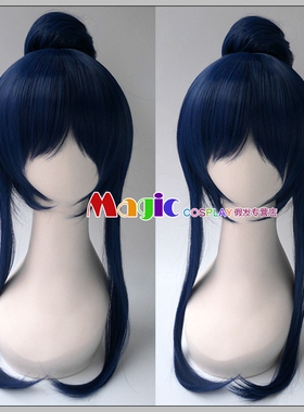 cosplay假发 Love Live]LL园田海未UMI 海爷 COS假发 七福神 忍者