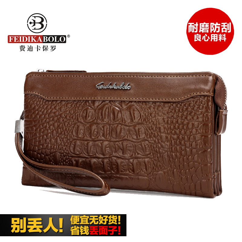 Sac homme - Ref 53390 Image 1