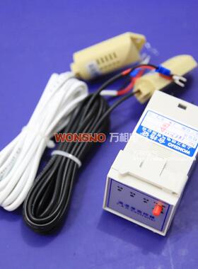 正品N2K(TH)双路凝露控制器 温度控制器 单露/双露 湿度控制器