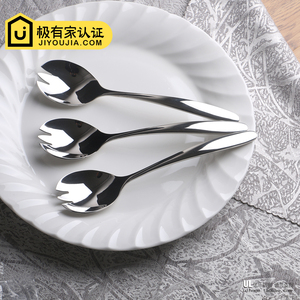 优乐居家 沙拉叉┃西式餐具不锈钢沙律叉 西瓜叉 圆汤勺水果叉子