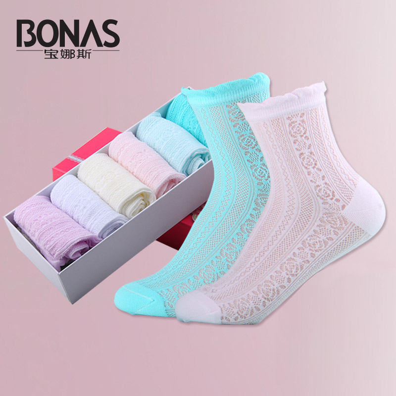 Chaussettes - collants BONAS - Ref 780332 Image 1