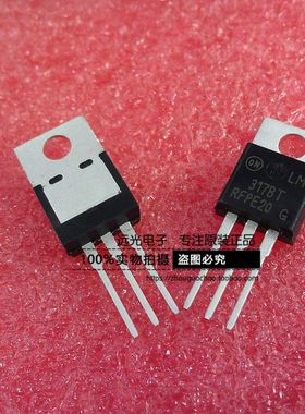 全新原装进口ON LM317BT LM317BTG 工业级稳压管 TO220 假一赔十