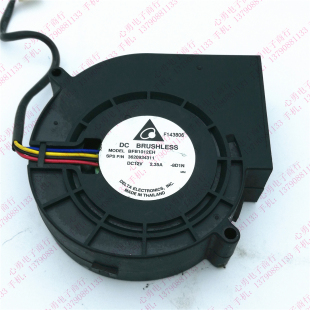 9733 原装 2.35A 12V 4线PWM大风量离心涡轮鼓风机 BFB1012EH