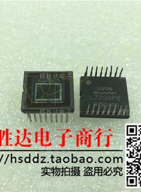 LZ23BP2进口现货，集成电路IC 批量供应