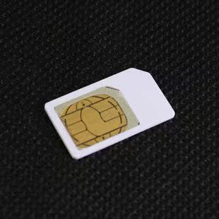 Adaptateur pour cartes SIM - Ref 311042 Image 1