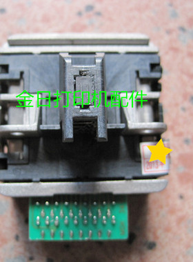 适用实达 STAR AR2470 AR5400II 5400TX NX600打印头 原装全新