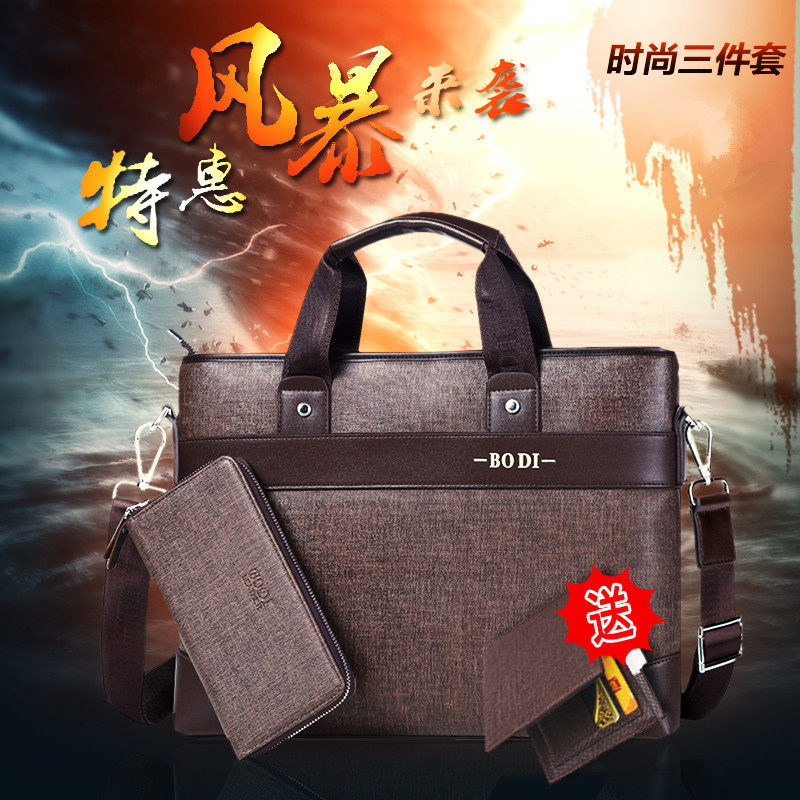 Sac pour homme - Ref 50264 Image 1