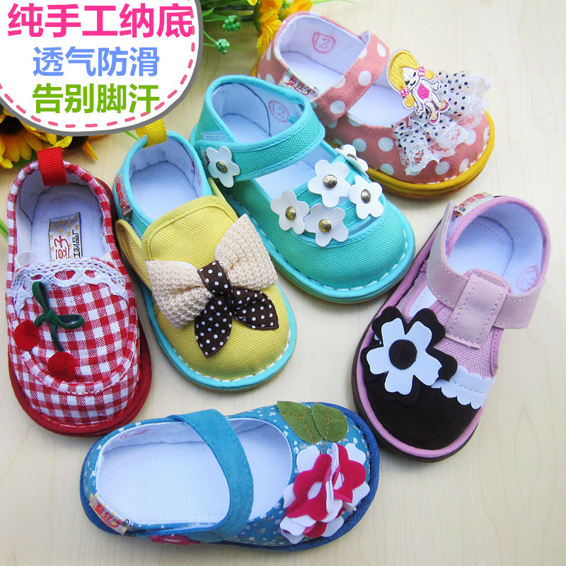 豆子手工千层底布鞋软底单鞋图片
