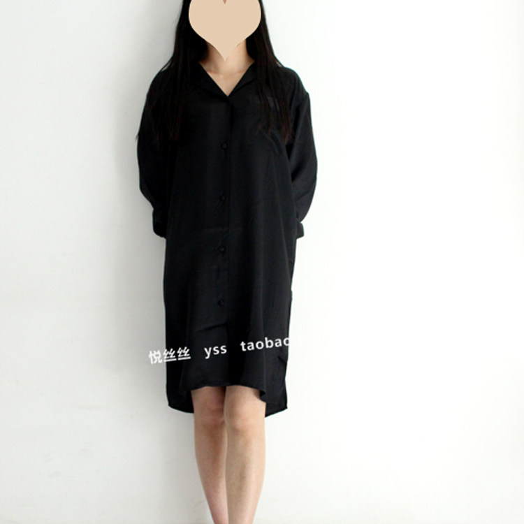 Peignoir - Ref 599837 Image 1