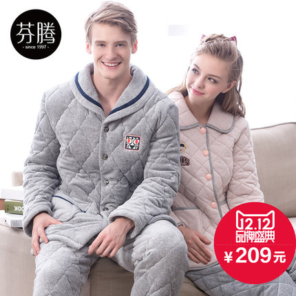 <em>芬腾睡衣2015</em>新款秋冬男长袖加厚保暖<em>珊瑚绒</em>