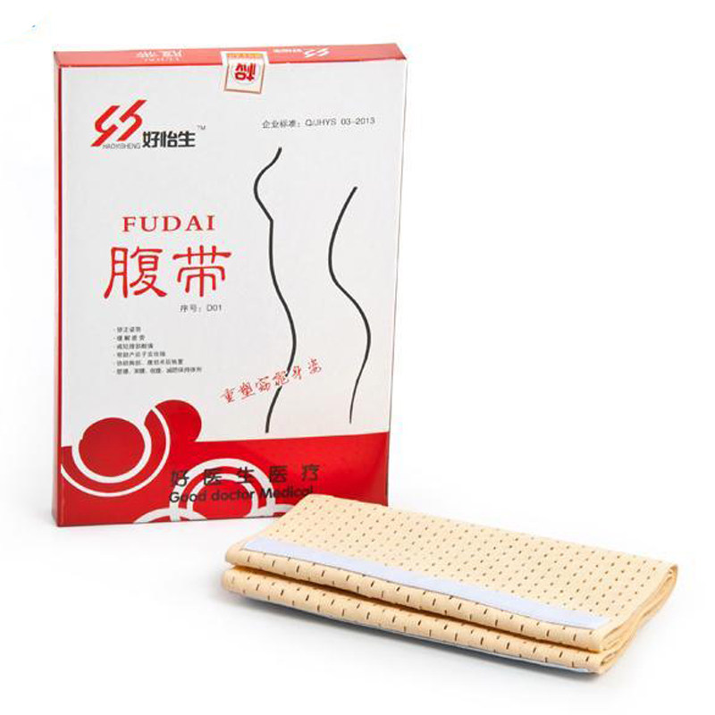 Corset - Ref 678179 Image 1