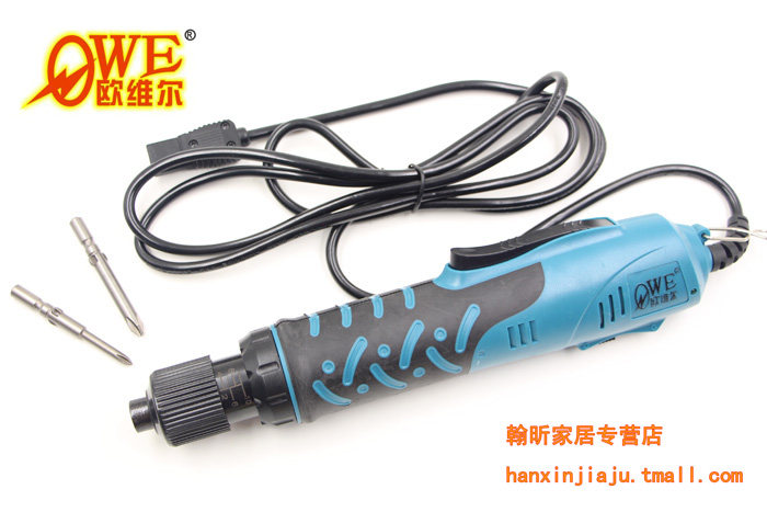 欧维尔OW-EX802电批6mm螺丝刀 电动起子12-36V改锥802