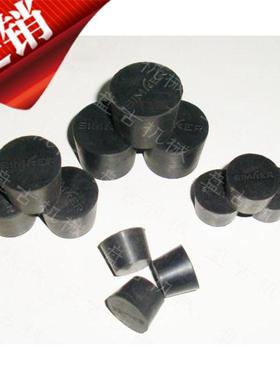 破碎锤圆销孔皮堵头 皮塞子 橡胶内套销堵头 皮塞 黑色外套销皮堵