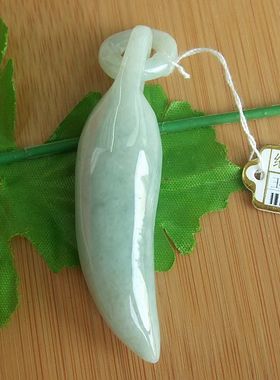 92554实拍图   缅甸玉天然A货翡翠 象牙造形大吊坠 送证书