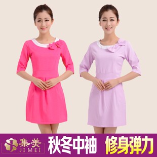 Peignoir - Ref 598683 Image 15