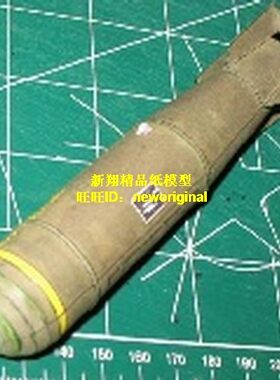 美国航空炸弹火箭导弹模型