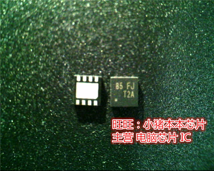 RT9146ZQW 85=FJ 85= QFN全新现货一个起售