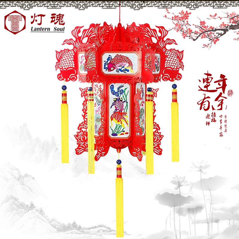 居家装饰连年有余纸雕宫灯六角镂空雕刻商业灯笼饭店新年装饰灯笼