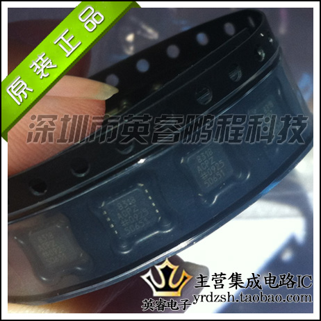 【英睿鹏程】AD8318ACPZ 原装进口  LFCSP16实体店现货热卖