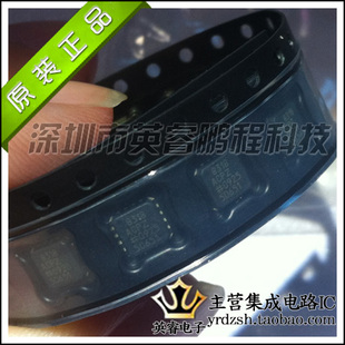 【英睿鹏程】AD8318ACPZ 原装进口  LFCSP16实体店现货热卖