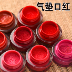 Không thấm nước Kem Che Khuyết Điểm Bút Kéo Dài Chống mồ hôi Không Make-up Tự Nhiên Bao Gồm 瑕 力 强 Tại Chỗ Vòng Tròn Màu Đen Mặt Môi Vô Hình