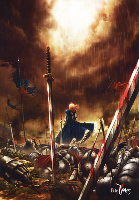 日本命运之夜动漫装饰画海报