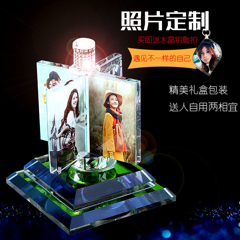 七夕圣诞节创意个性照片定制生日礼物女生闺蜜女朋友情侣实用新奇