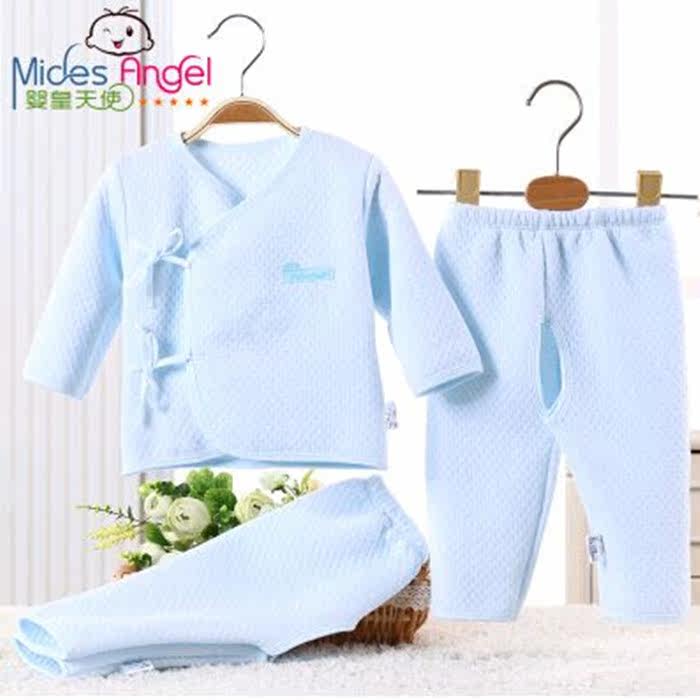 Coffret cadeau pour nouveau-né - vêtements 1307-A - Ref 1952140 Image 1