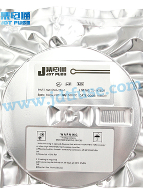 SMBJ75CA瞬态抑制二极管TVS贴片双向DO-214AA台湾集电通600W75V