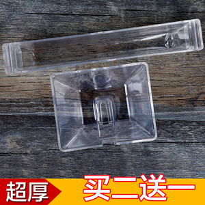 华帝油烟机配件省心油杯YB-14A一次性杯E801E805A硬杯抛弃型